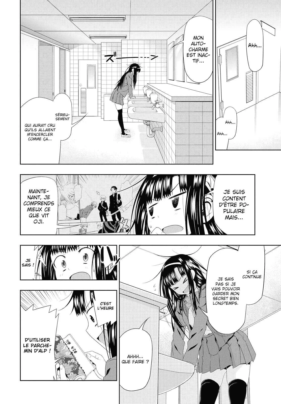 Mida Love ♪ Chapitre 5: Je t'ai dit que tu ne pouvais pas faire ça ici - Page 20