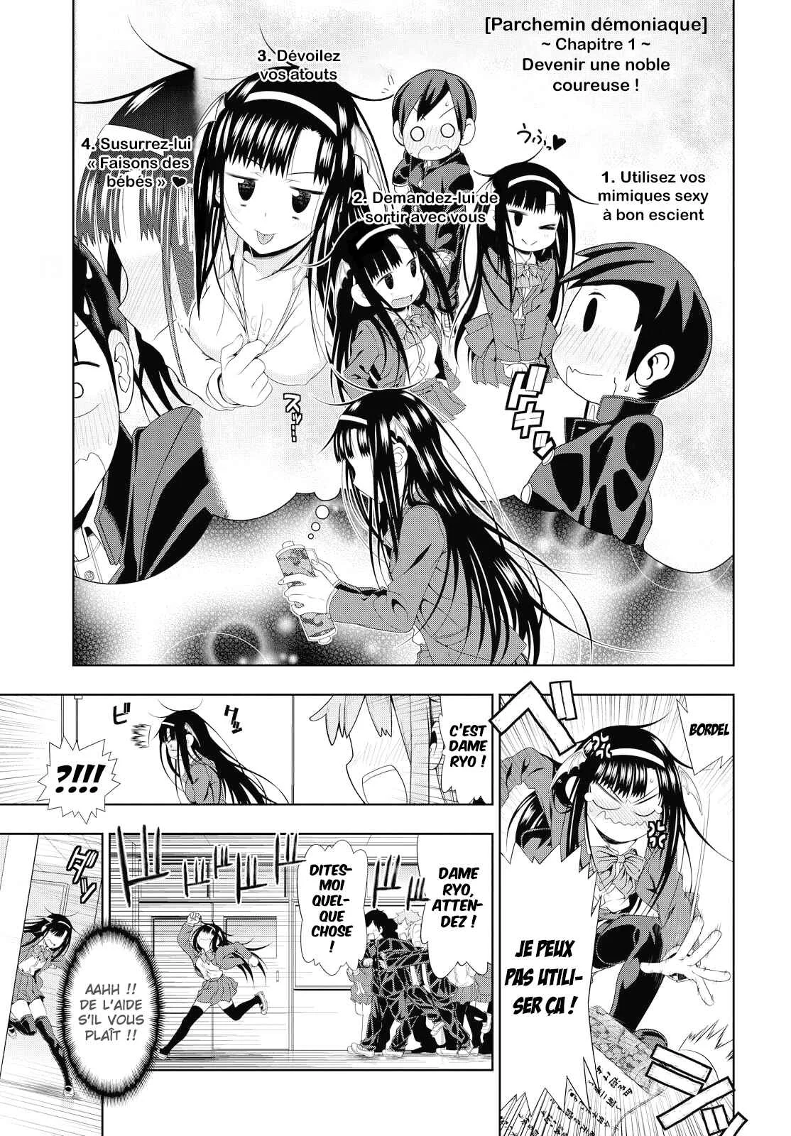 Mida Love ♪ Chapitre 5: Je t'ai dit que tu ne pouvais pas faire ça ici - Page 21