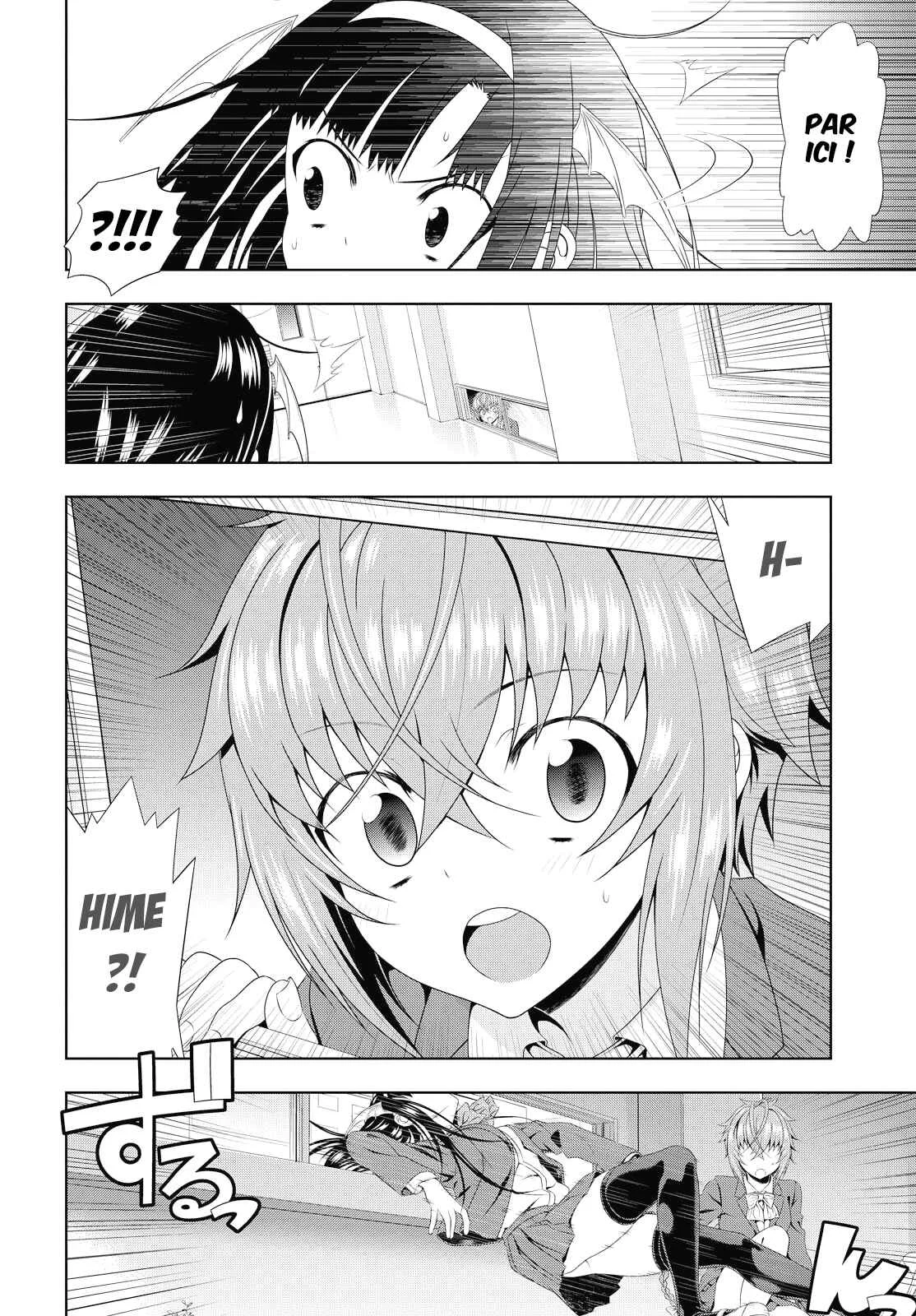 Mida Love ♪ Chapitre 5: Je t'ai dit que tu ne pouvais pas faire ça ici - Page 22