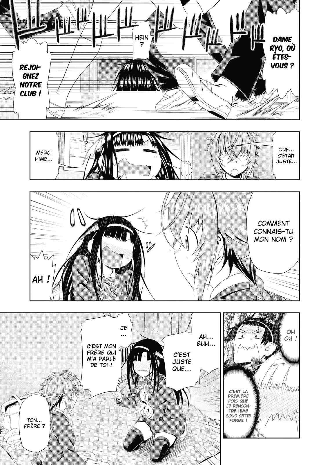 Mida Love ♪ Chapitre 5: Je t'ai dit que tu ne pouvais pas faire ça ici - Page 23