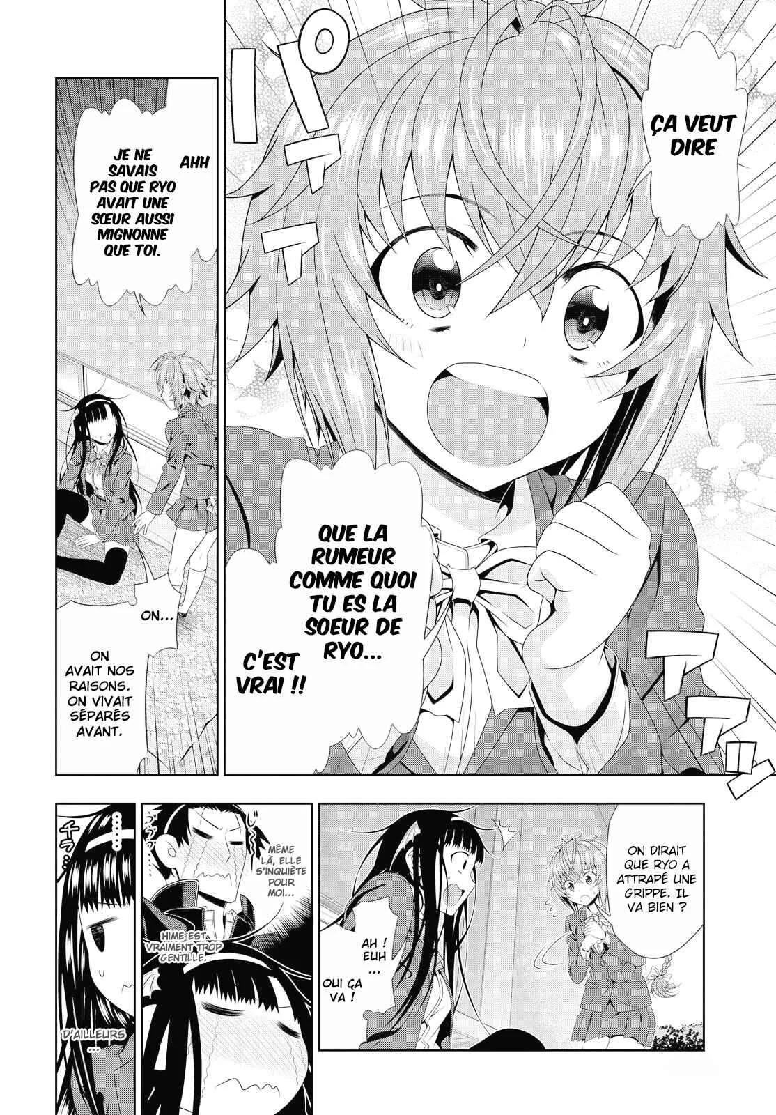 Mida Love ♪ Chapitre 5: Je t'ai dit que tu ne pouvais pas faire ça ici - Page 24