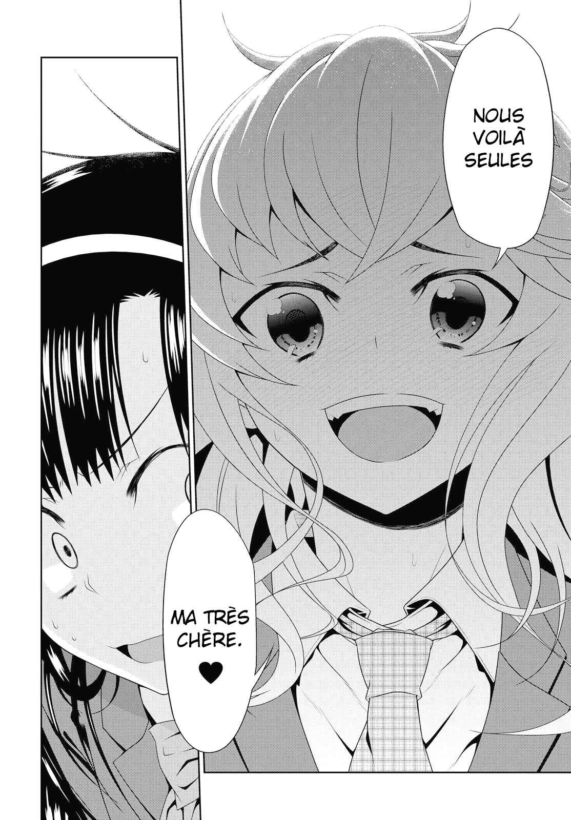 Mida Love ♪ Chapitre 5: Je t'ai dit que tu ne pouvais pas faire ça ici - Page 32