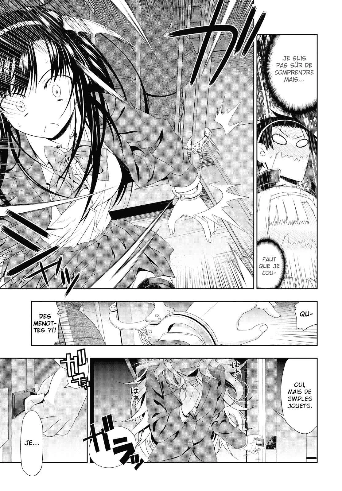 Mida Love ♪ Chapitre 5: Je t'ai dit que tu ne pouvais pas faire ça ici - Page 33