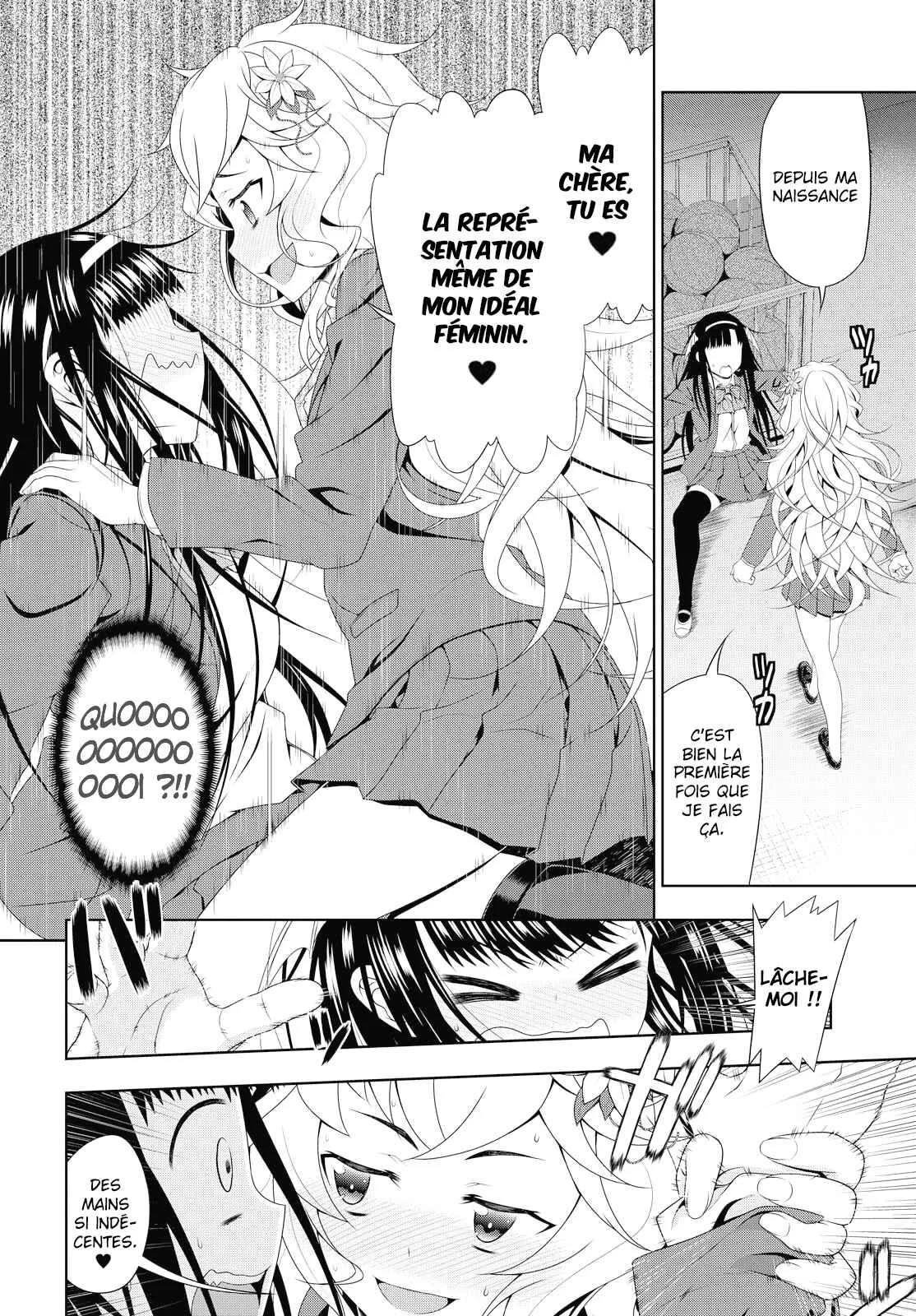 Mida Love ♪ Chapitre 5: Je t'ai dit que tu ne pouvais pas faire ça ici - Page 34