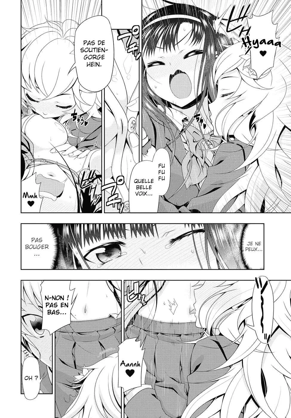 Mida Love ♪ Chapitre 5: Je t'ai dit que tu ne pouvais pas faire ça ici - Page 36