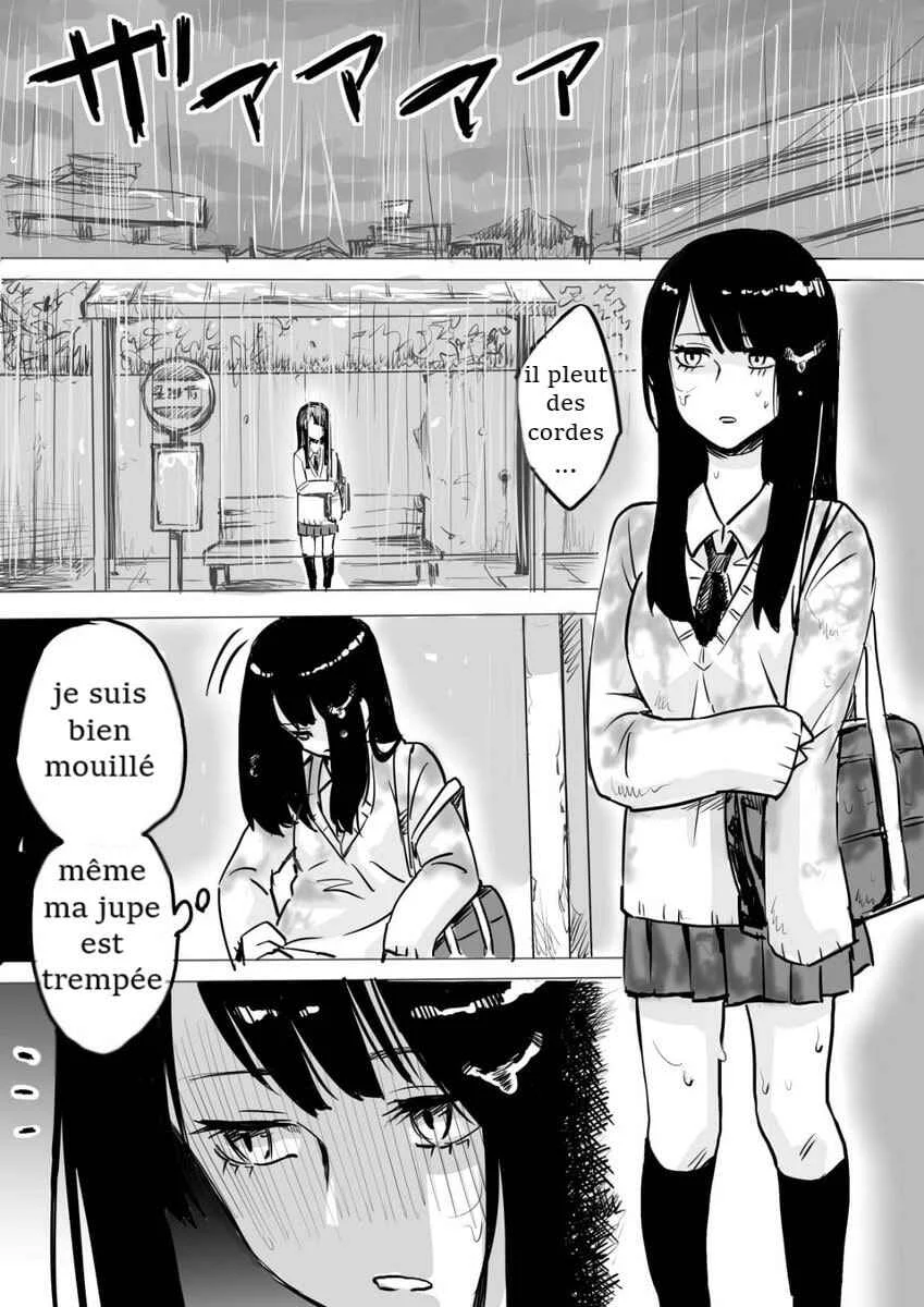 Mieruko-chan (Pre-Serialization) Chapitre 1 - Page 1