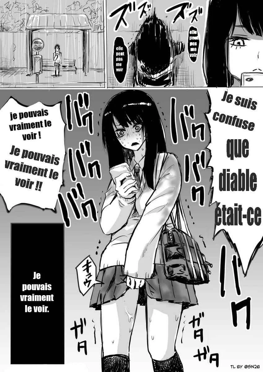 Mieruko-chan (Pre-Serialization) Chapitre 1 - Page 4