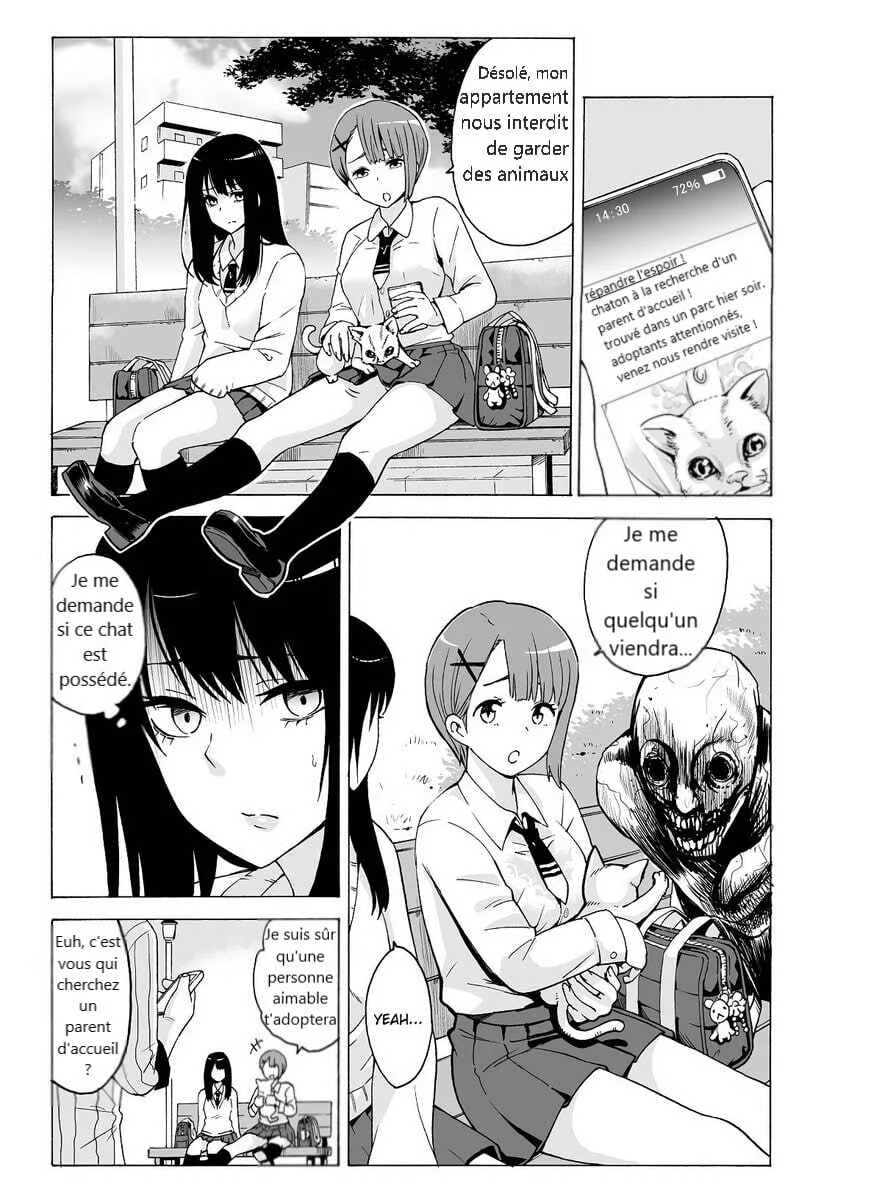 Mieruko-chan (Pre-Serialization) Chapitre 4.5 - Page 1