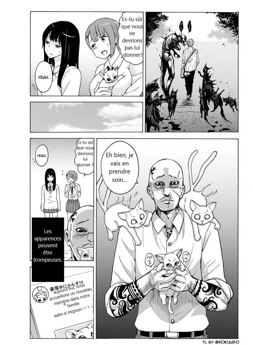 Mieruko-chan (Pre-Serialization) Chapitre 4.5 - Page 4