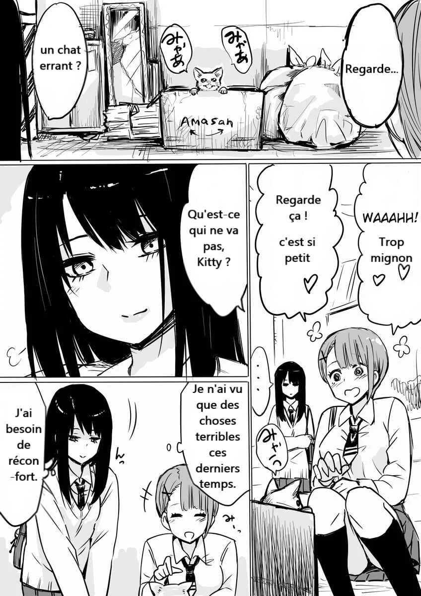 Mieruko-chan (Pre-Serialization) Chapitre 4 - Page 2