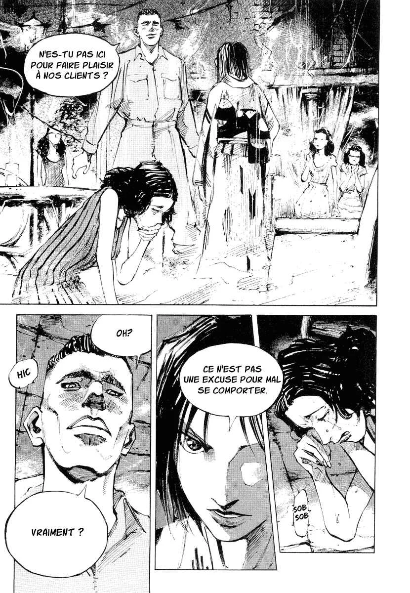Mighty Girl Chapitre 1 - Page 11