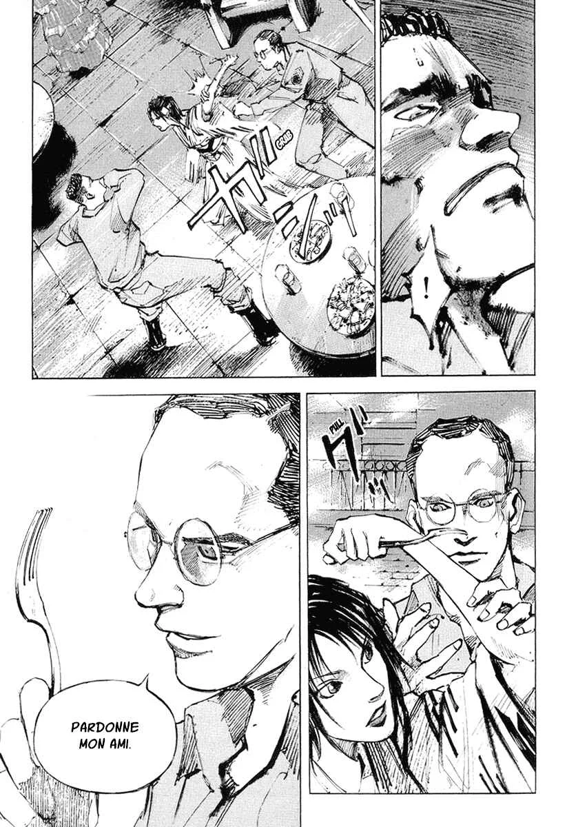 Mighty Girl Chapitre 1 - Page 13