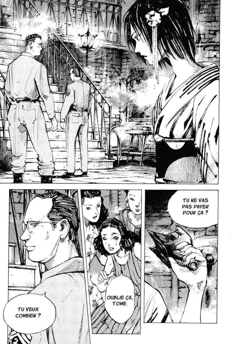 Mighty Girl Chapitre 1 - Page 15