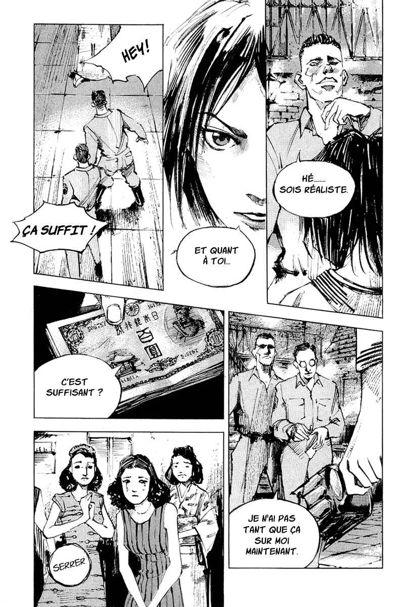 Mighty Girl Chapitre 1 - Page 17