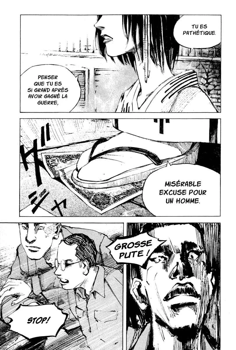 Mighty Girl Chapitre 1 - Page 19