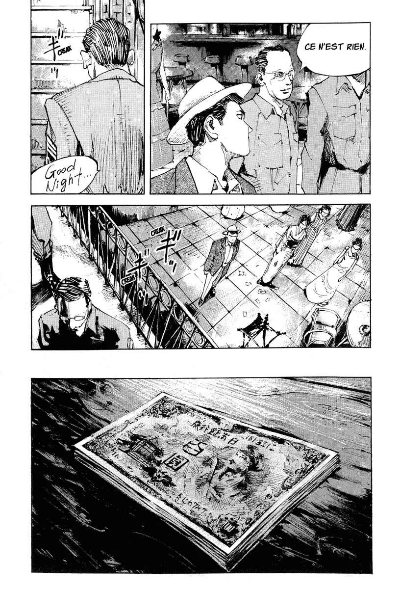 Mighty Girl Chapitre 1 - Page 23