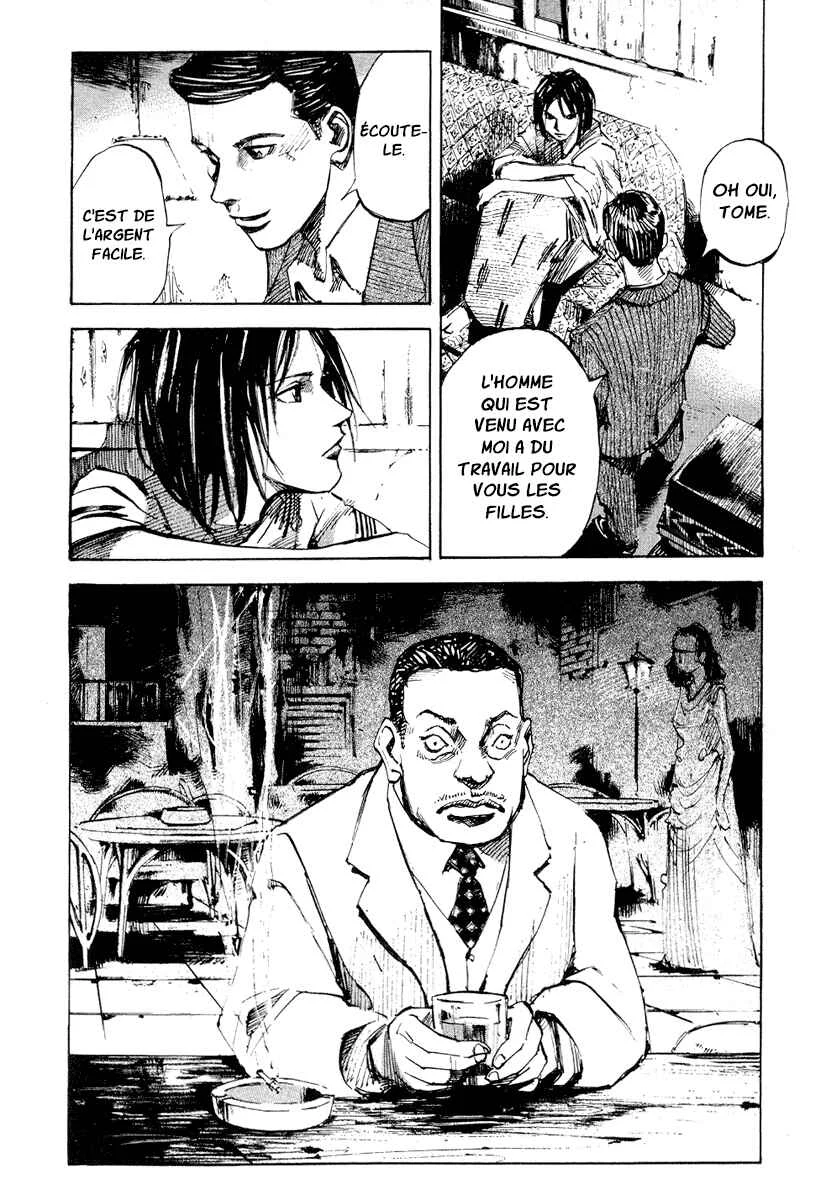 Mighty Girl Chapitre 1 - Page 26