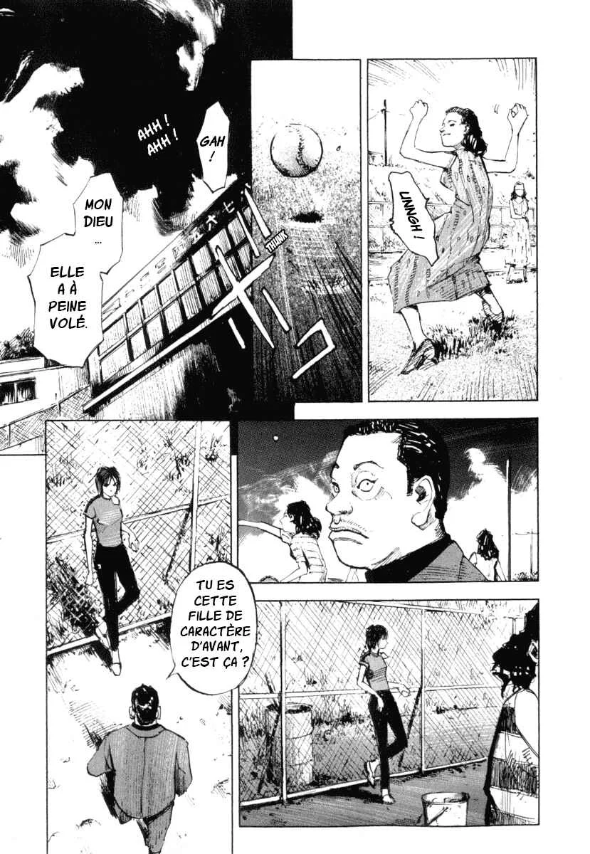 Mighty Girl Chapitre 1 - Page 35