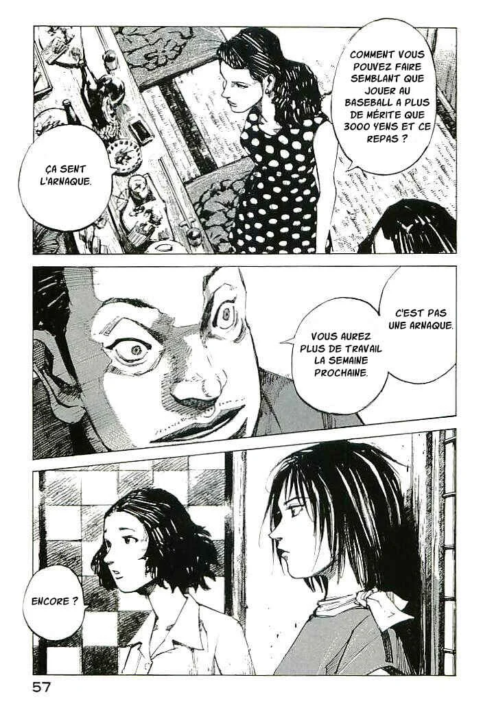 Mighty Girl Chapitre 2 - Page 7