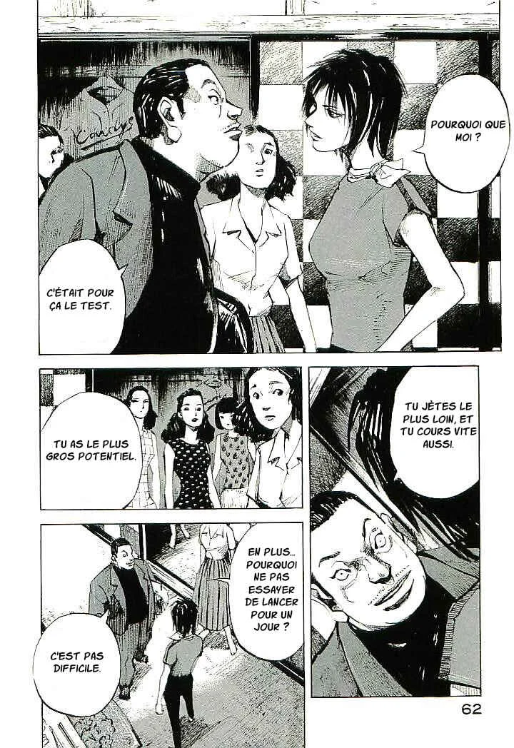 Mighty Girl Chapitre 2 - Page 12