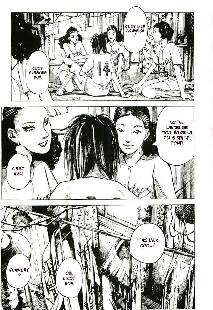 Mighty Girl Chapitre 2 - Page 30