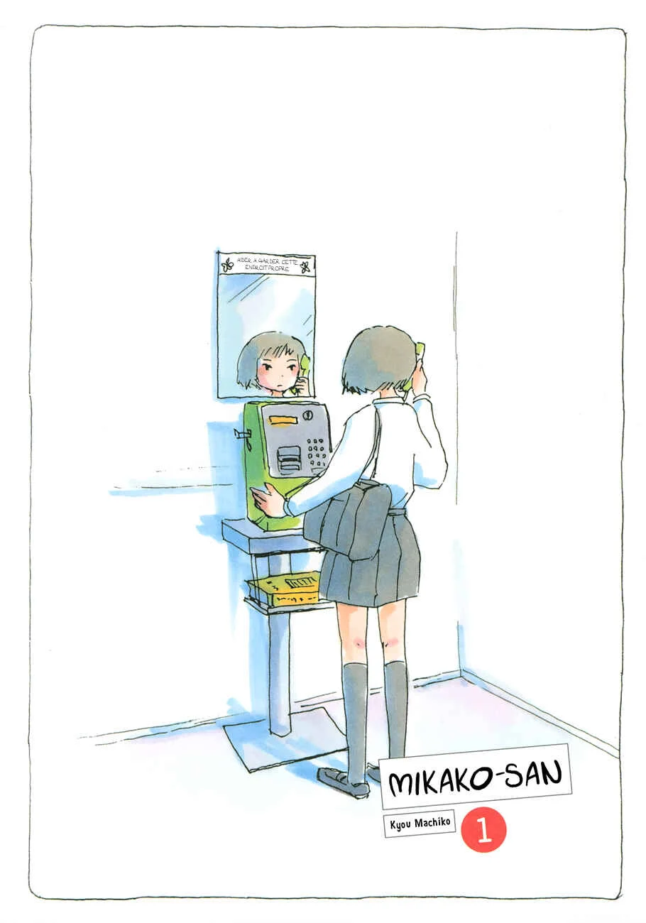 Mikako-san Chapitre 1: Baume à lèvres - Page 2