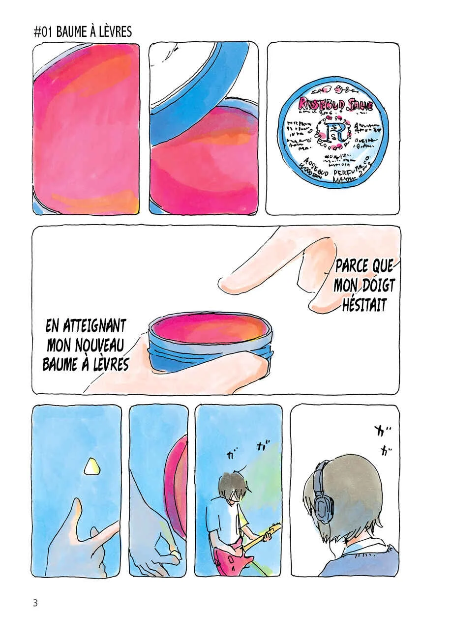 Mikako-san Chapitre 1: Baume à lèvres - Page 5