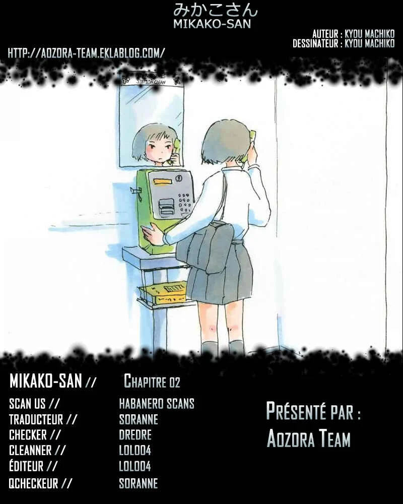 Mikako-san Chapitre 2: Premier percing - Page 1