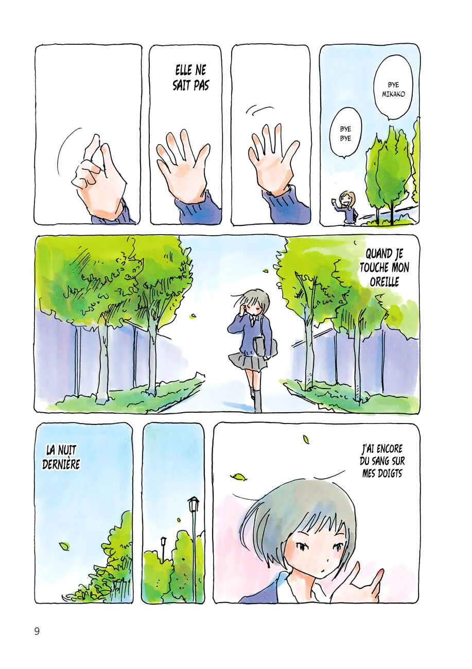 Mikako-san Chapitre 2: Premier percing - Page 4