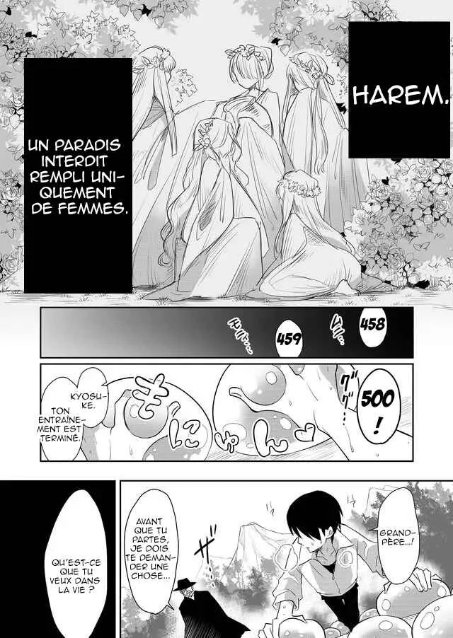 Mission In Harem Chapitre 1 - Page 1