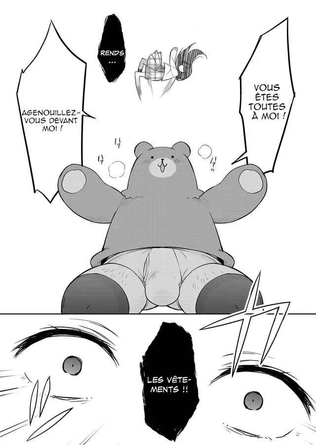 Mission In Harem Chapitre 1 - Page 6
