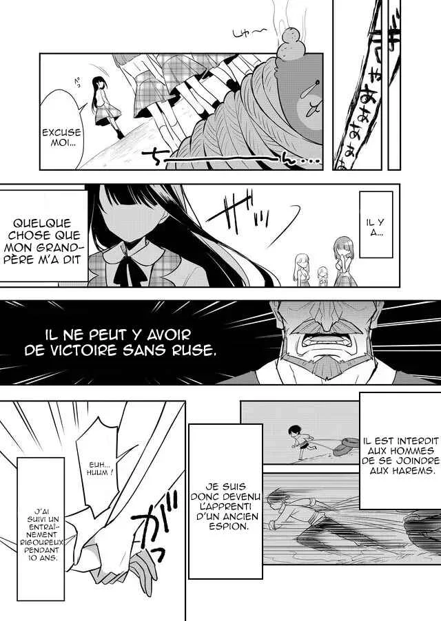 Mission In Harem Chapitre 1 - Page 7
