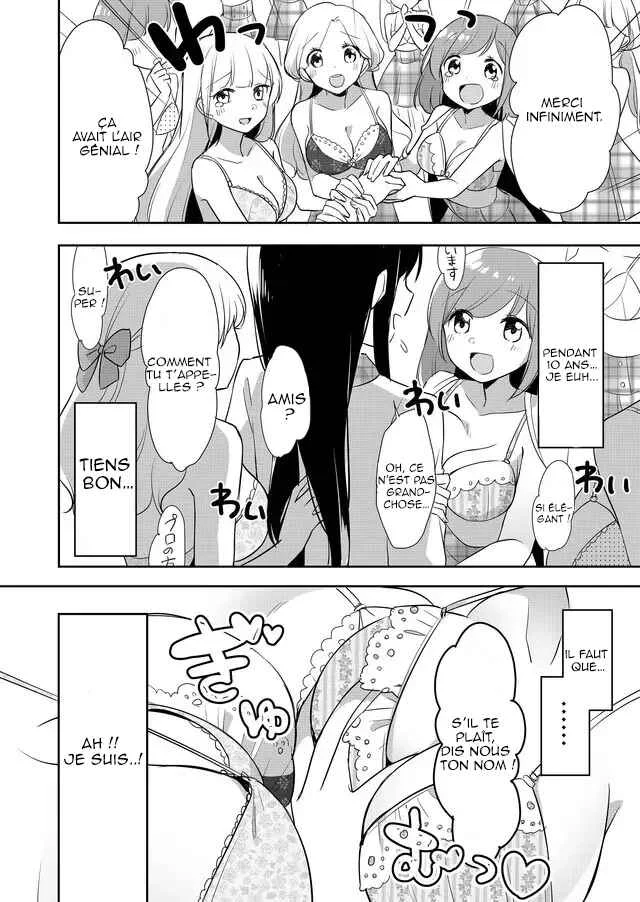Mission In Harem Chapitre 1 - Page 8