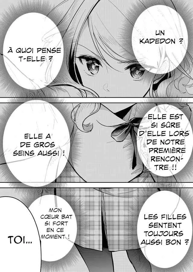 Mission In Harem Chapitre 1 - Page 15