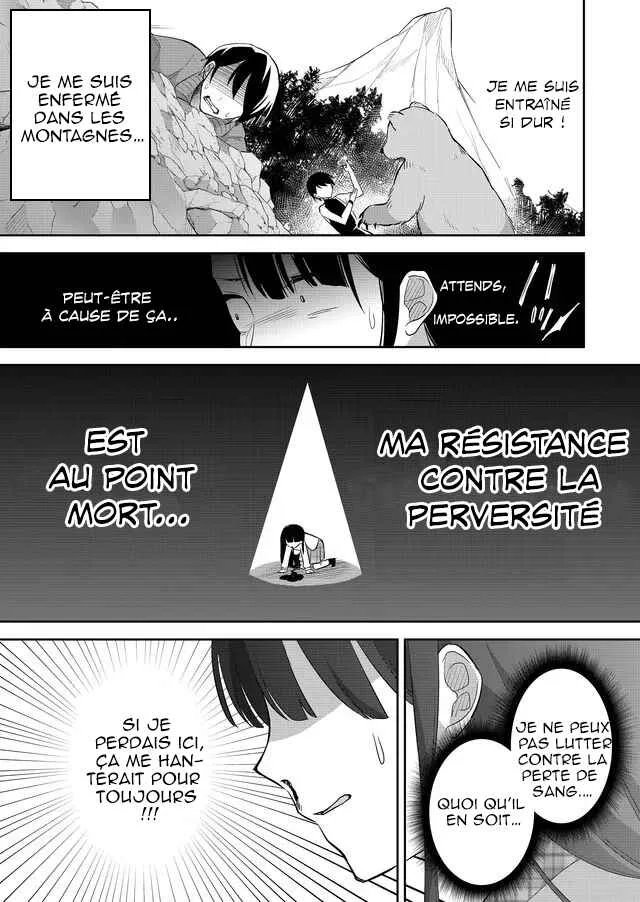 Mission In Harem Chapitre 1 - Page 27