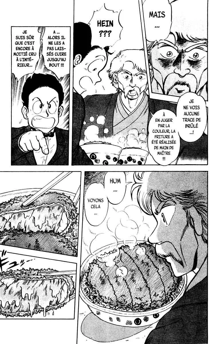 Mister Ajikko Chapitre 1.5: Thomas Agosti ! - Page 2