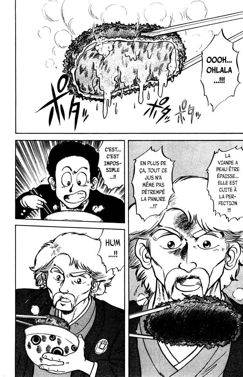 Mister Ajikko Chapitre 1.5: Thomas Agosti ! - Page 3