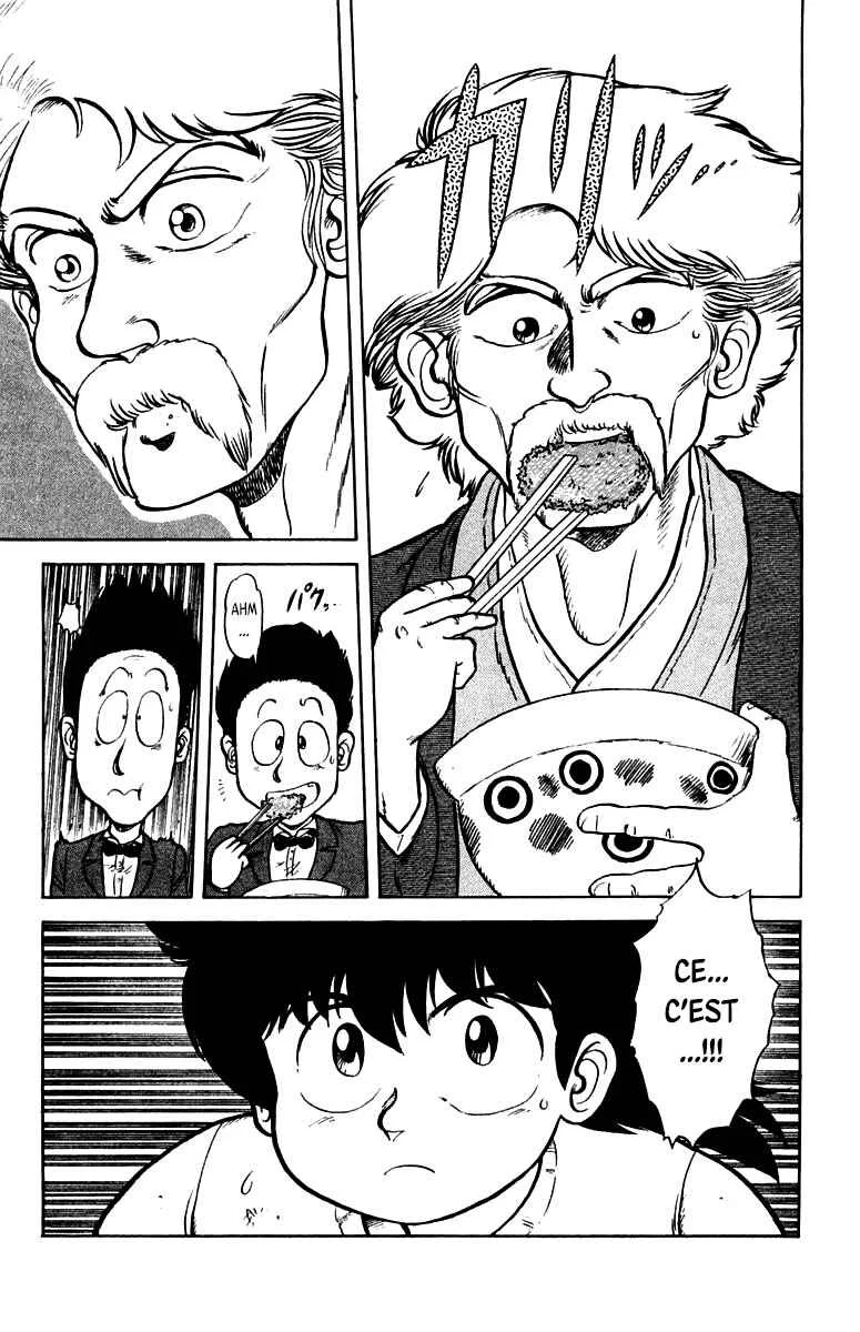 Mister Ajikko Chapitre 1.5: Thomas Agosti ! - Page 4