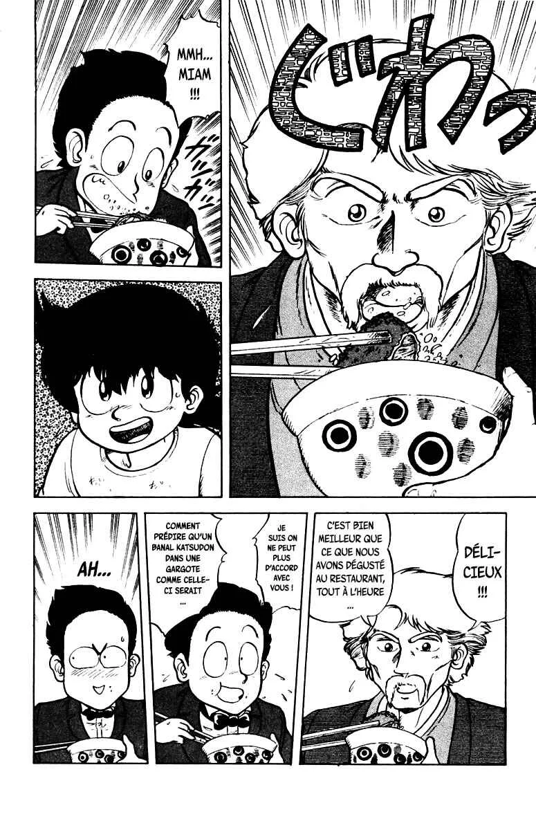 Mister Ajikko Chapitre 1.5: Thomas Agosti ! - Page 6