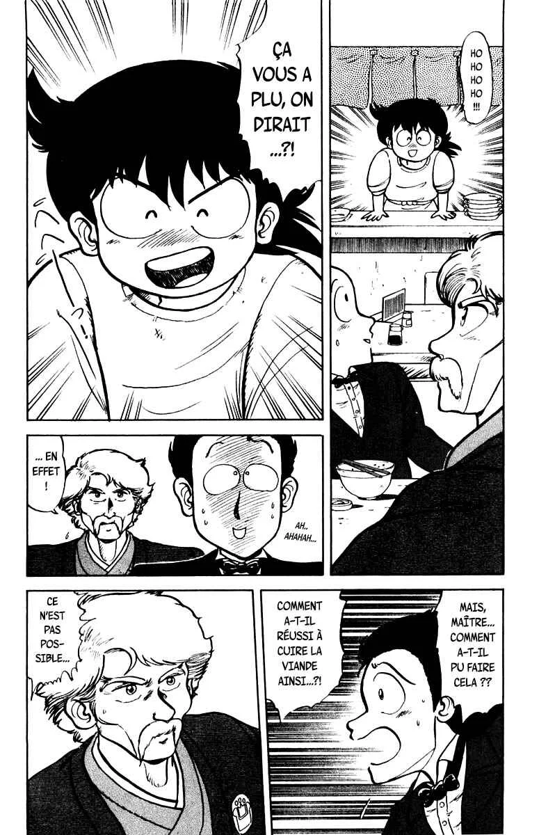 Mister Ajikko Chapitre 1.5: Thomas Agosti ! - Page 7