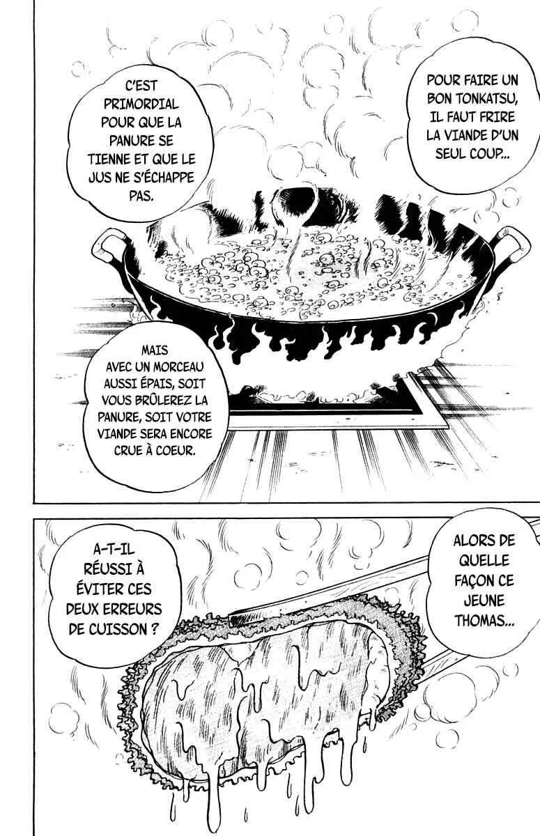 Mister Ajikko Chapitre 1.5: Thomas Agosti ! - Page 8