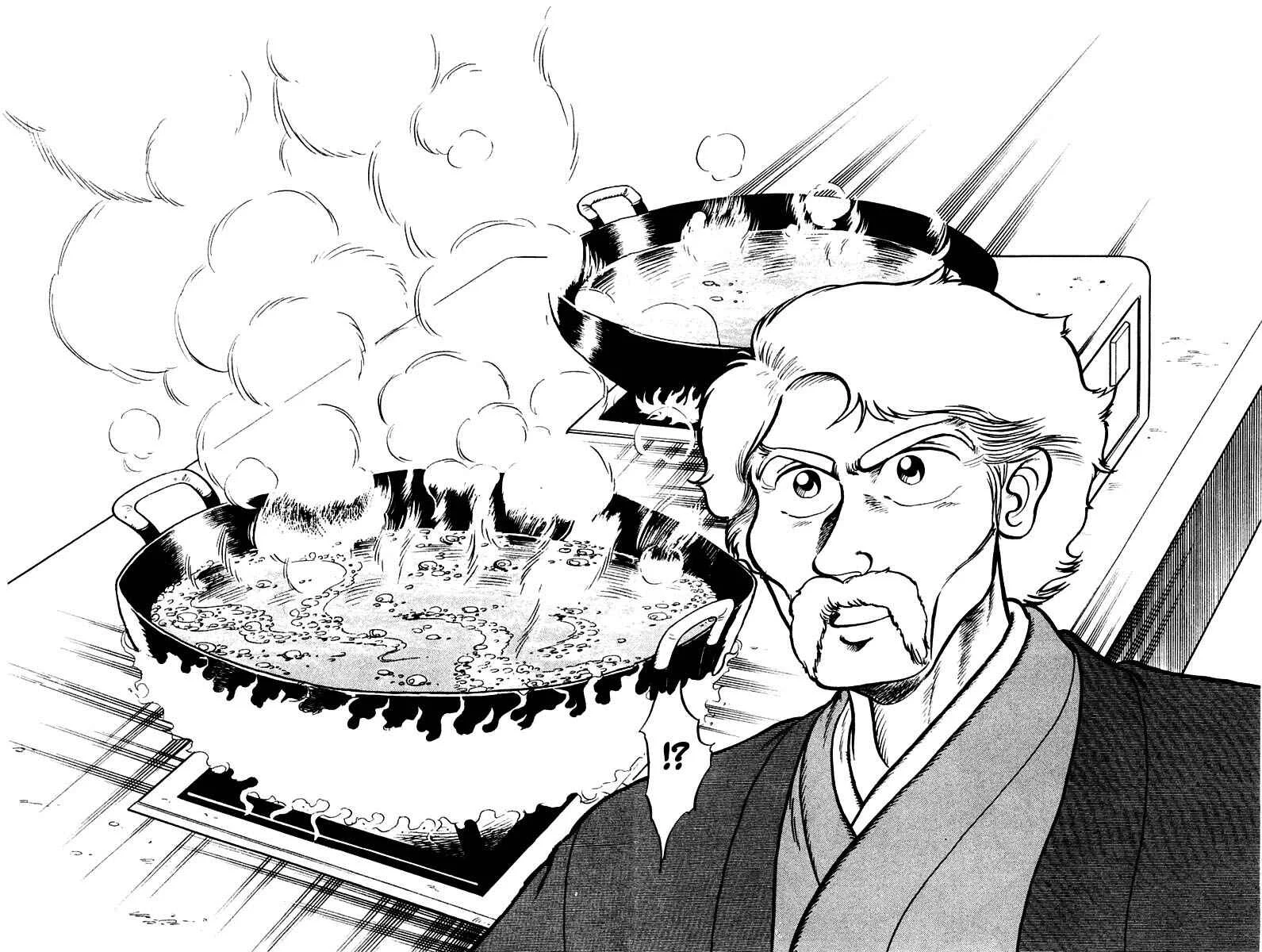 Mister Ajikko Chapitre 1.5: Thomas Agosti ! - Page 11
