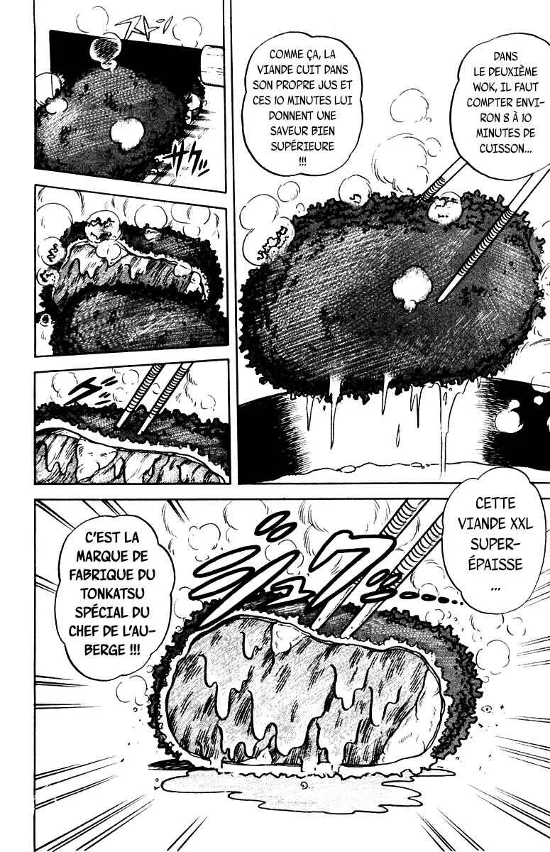 Mister Ajikko Chapitre 1.5: Thomas Agosti ! - Page 14