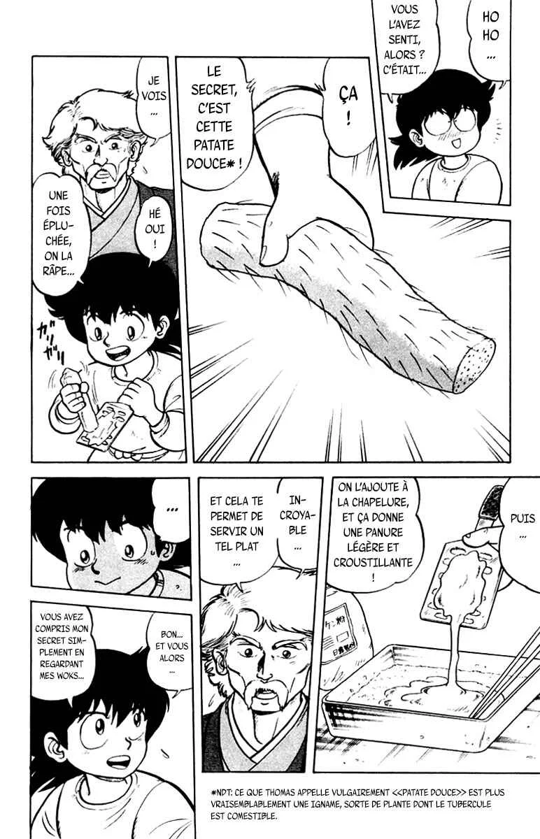 Mister Ajikko Chapitre 1.5: Thomas Agosti ! - Page 16