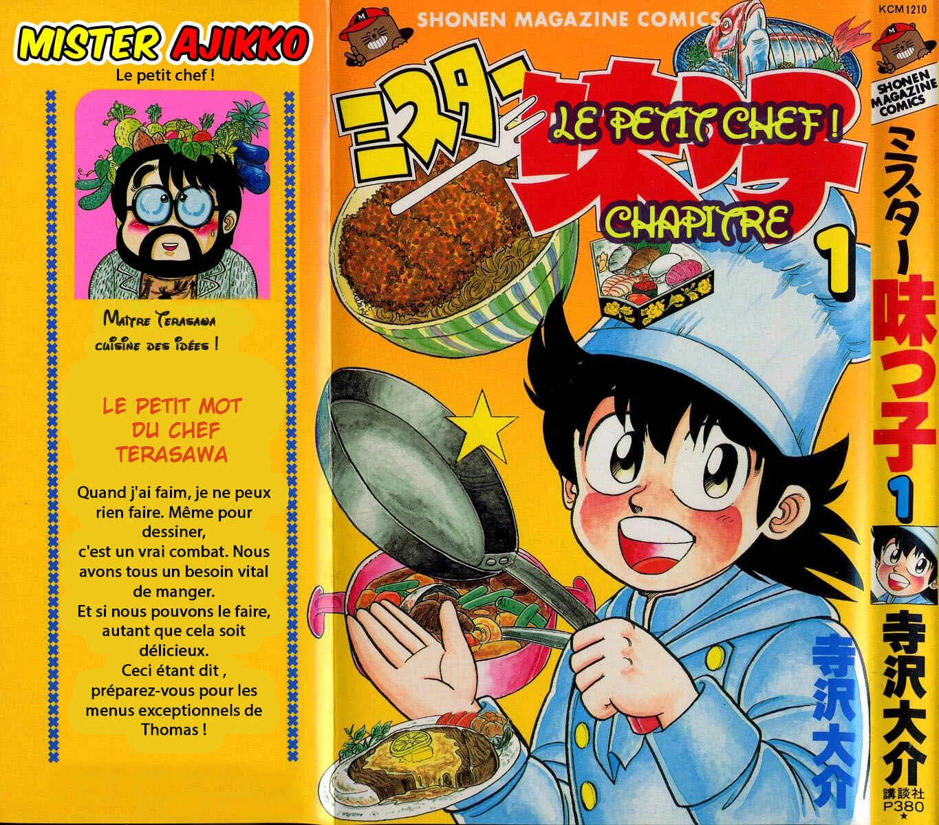Mister Ajikko Chapitre 1: Thomas Agosti ! - Page 1