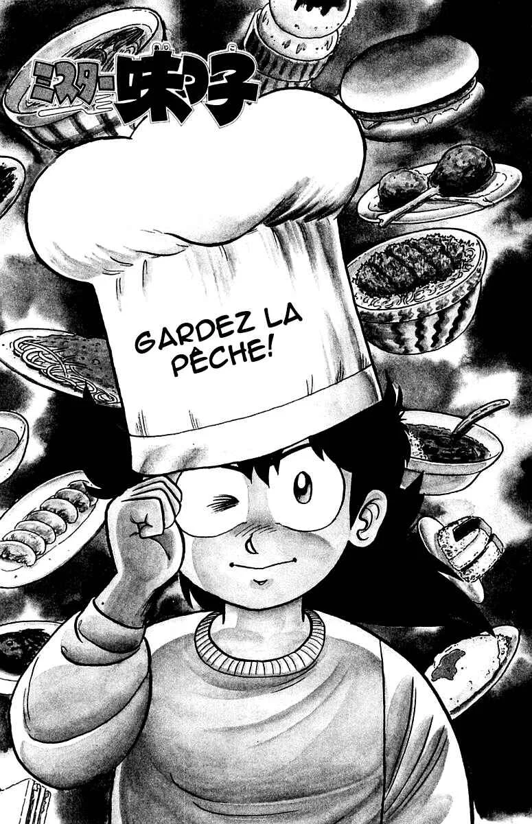 Mister Ajikko Chapitre 1: Thomas Agosti ! - Page 2