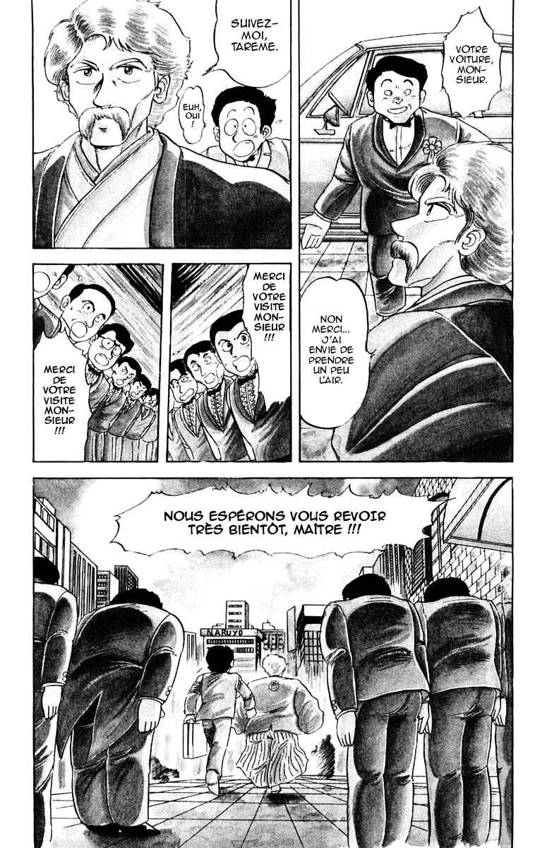Mister Ajikko Chapitre 1: Thomas Agosti ! - Page 4