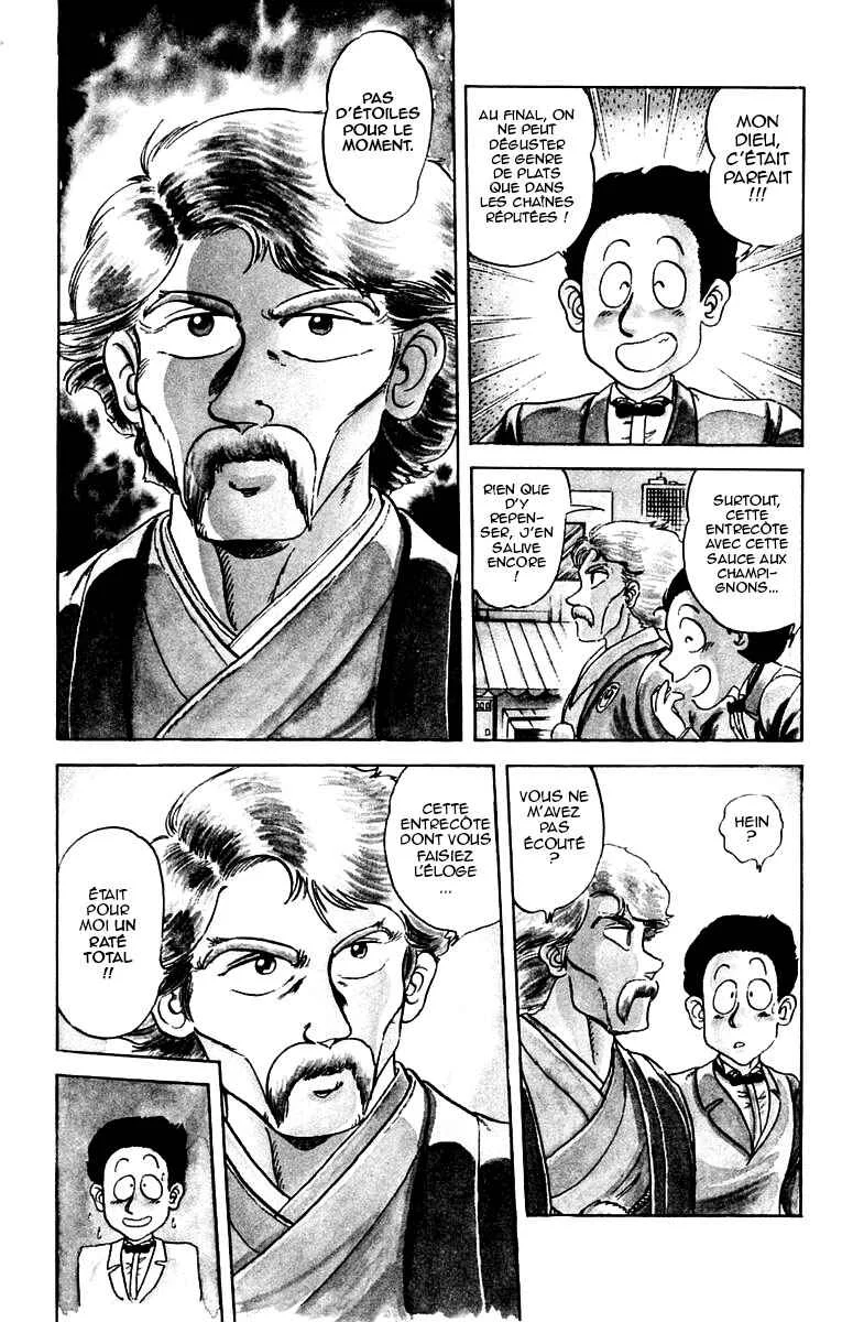 Mister Ajikko Chapitre 1: Thomas Agosti ! - Page 5