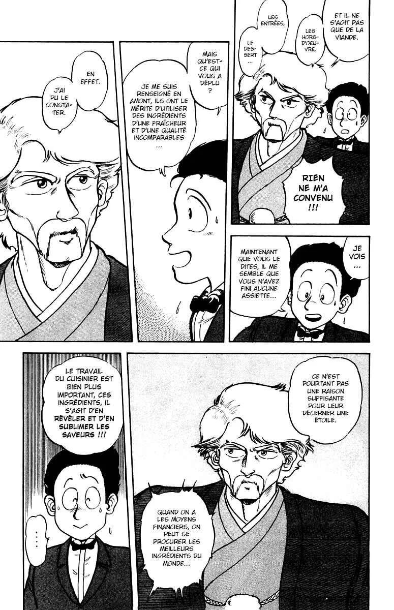 Mister Ajikko Chapitre 1: Thomas Agosti ! - Page 6