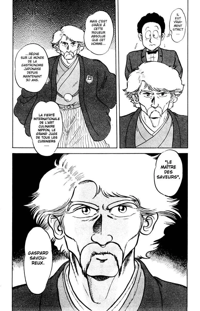 Mister Ajikko Chapitre 1: Thomas Agosti ! - Page 7
